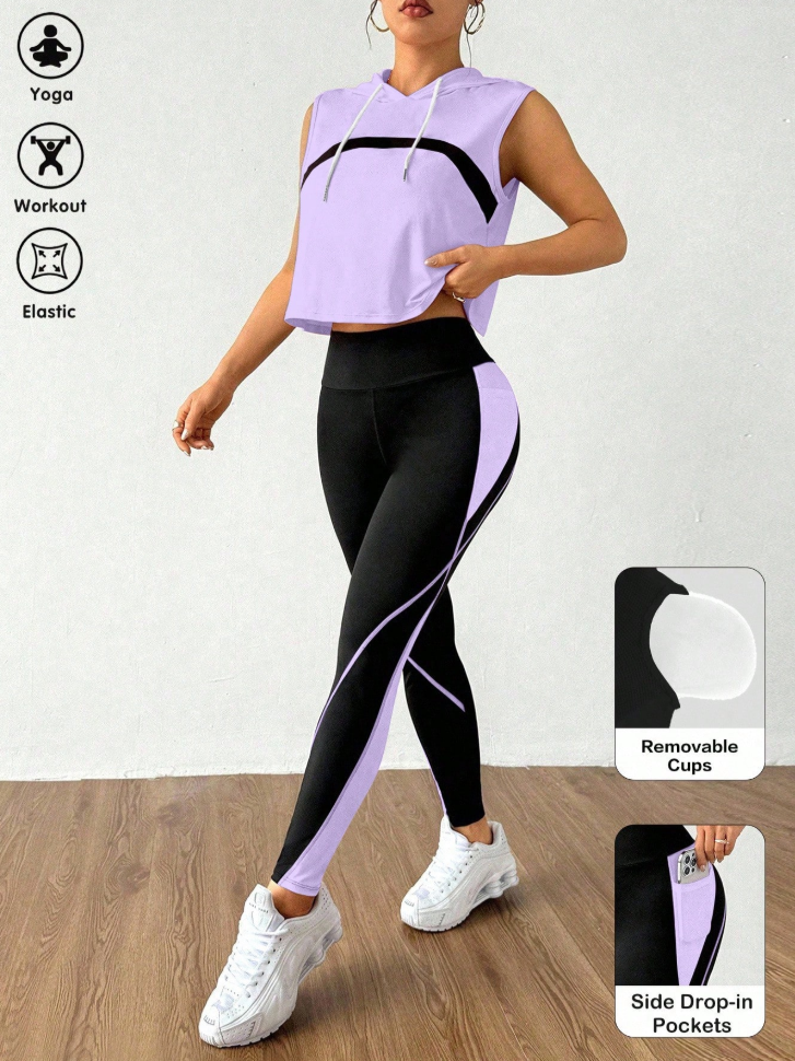 Sleeveless Hoodie & Yoga Pants Set