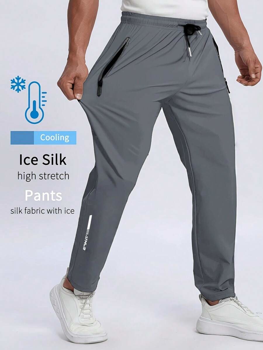 Men's Jogging Pants