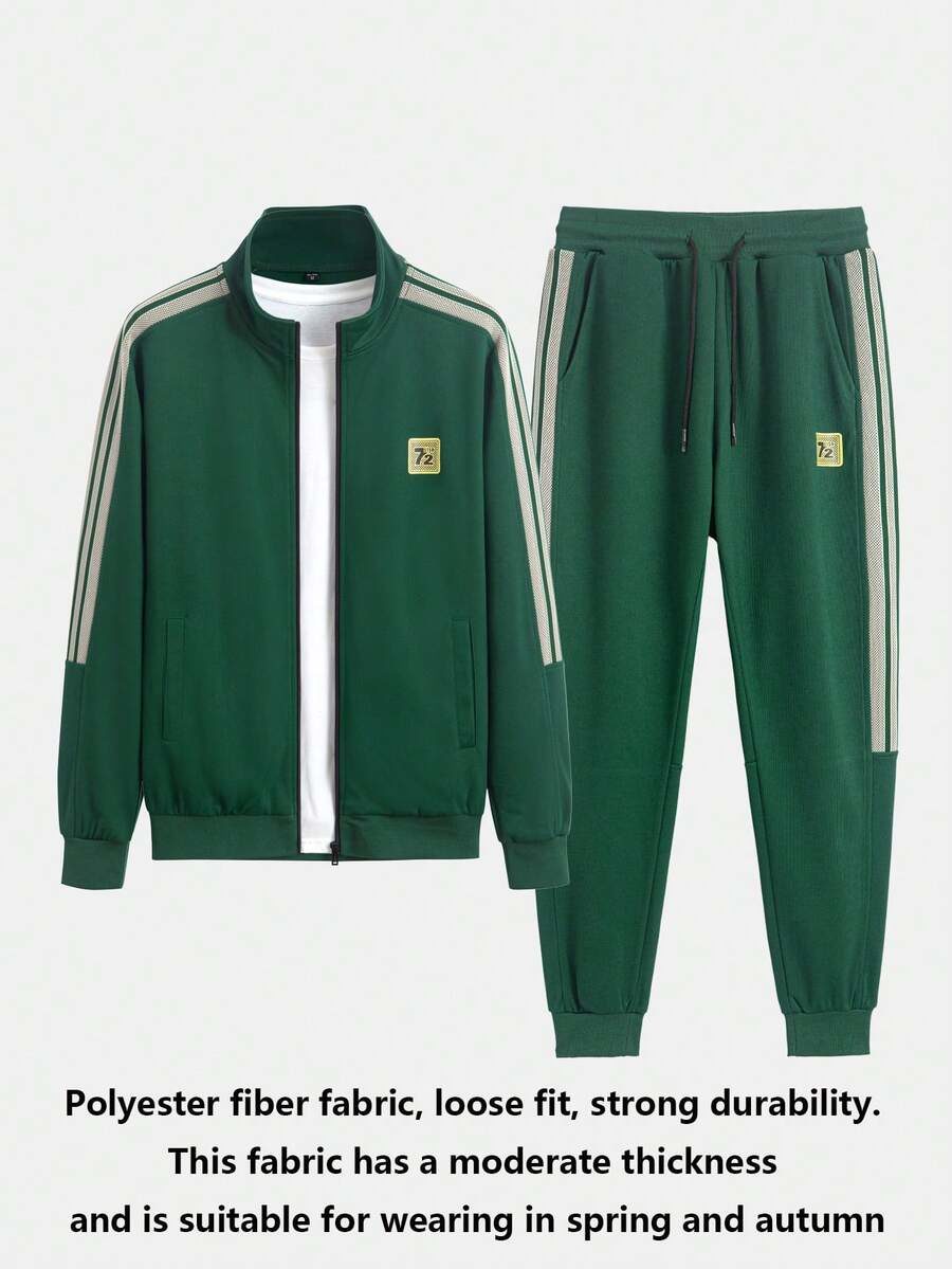 Men's Casual Loose Fit Contrast Color Block Sweatshirt & Pants Set