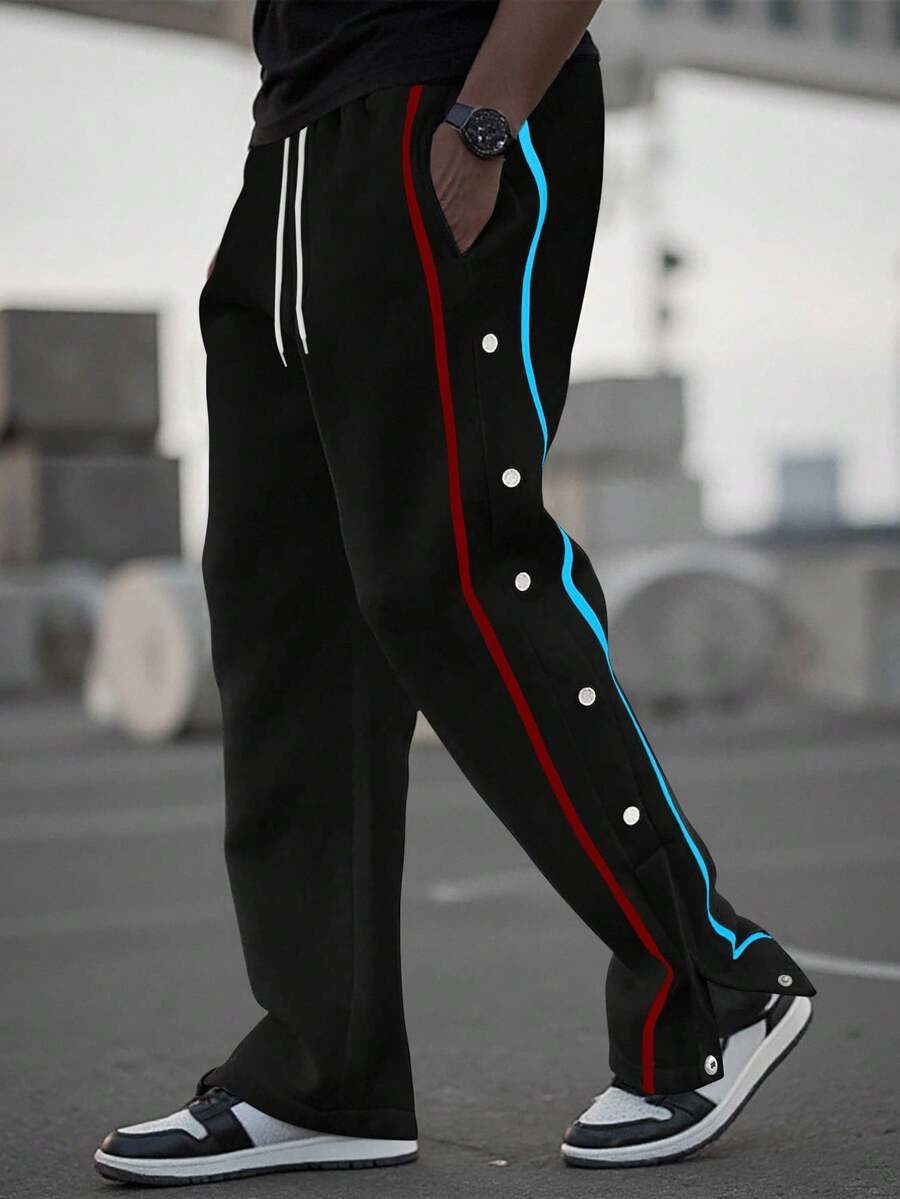 Men's Loose Fit Drawstring Waist Sweatpants