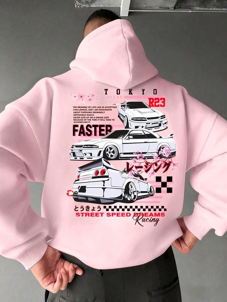Men's Casual Fashionable Street Hoodie, Japanese Racing Style Slogan Prin