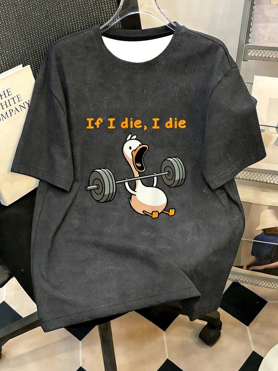 Print Design On Abdominal Muscles Men's Fashionable Casual Sportswear Men's Top